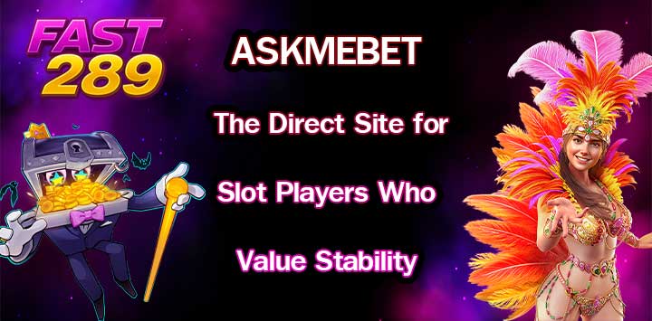 ASKMEBET